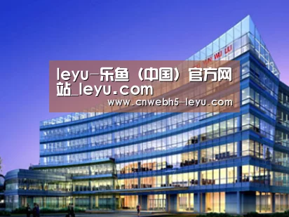 案例展示五(图1)