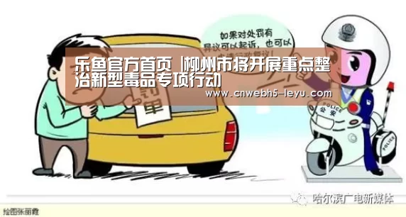  登录入口