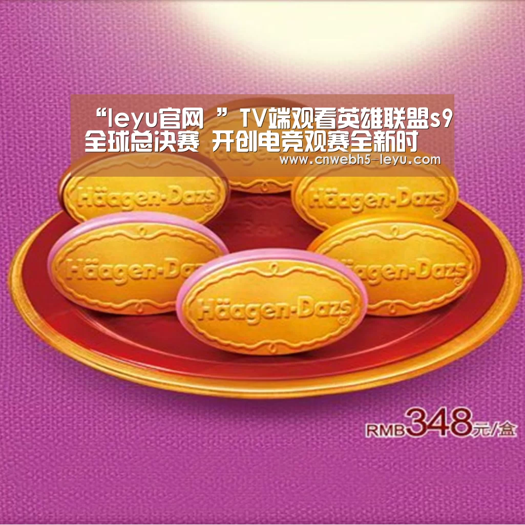  登录入口