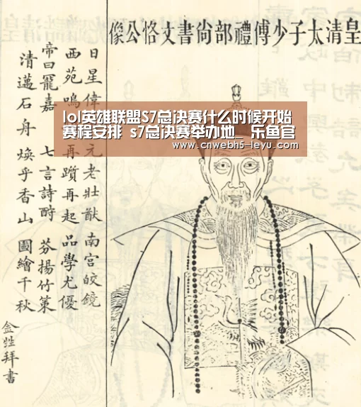  登录入口