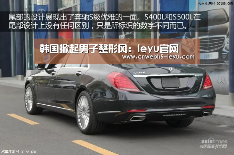 leyu官网 