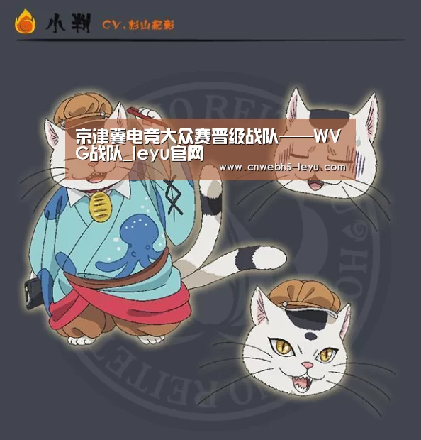  乐鱼官方首页 