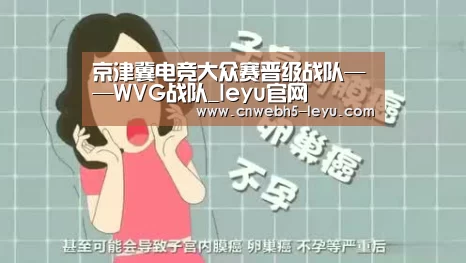  乐鱼官方首页 