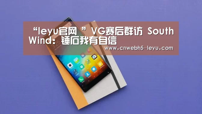  乐鱼官方首页 