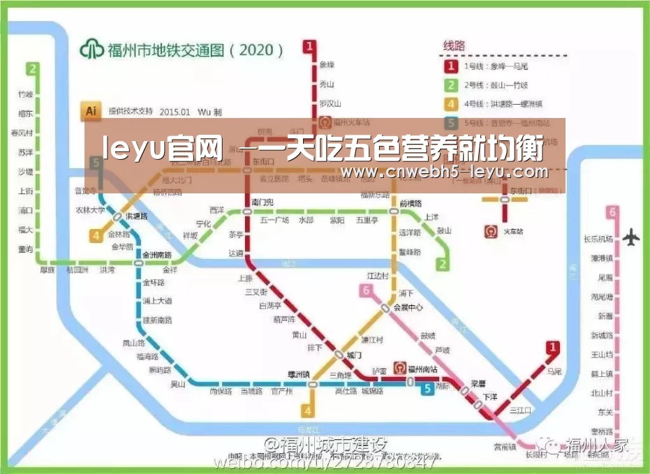  乐鱼官方首页 